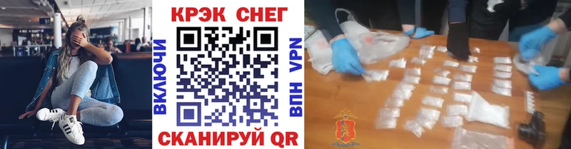 MEGA ONION  Верхняя Салда  Кокаин Боливия  где купить наркоту 