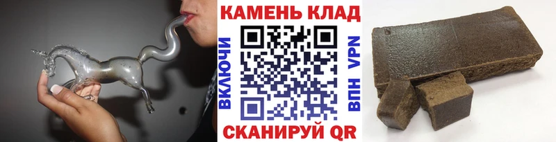 mega   Верхняя Салда  ГАШИШ hashish 
