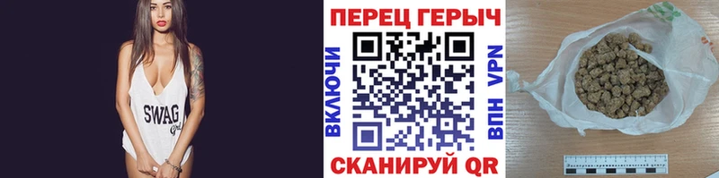 ГЕРОИН Афган  Верхняя Салда 