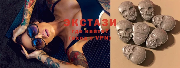 apvp Баксан