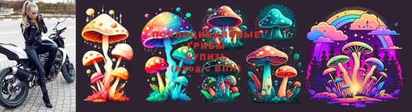гашишное масло Балабаново
