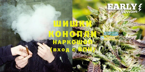 гашишное масло Балабаново
