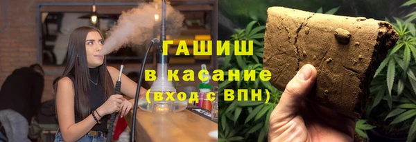 apvp Баксан