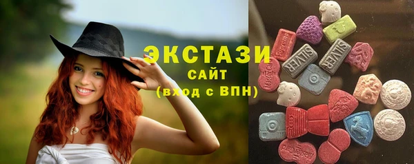 гашишное масло Балабаново