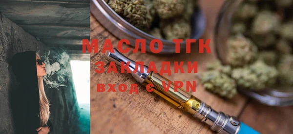apvp Баксан