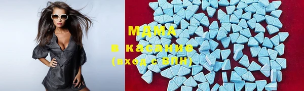 apvp Баксан