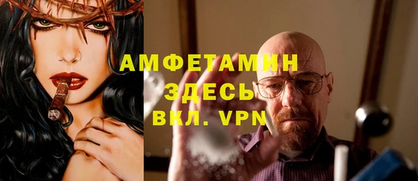 прущая мука Балахна