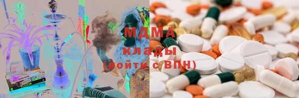 гашишное масло Балабаново