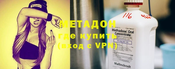 apvp Баксан