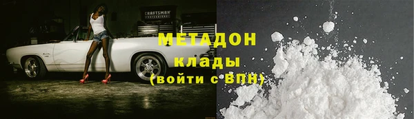 apvp Баксан