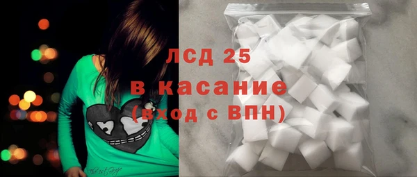 apvp Баксан
