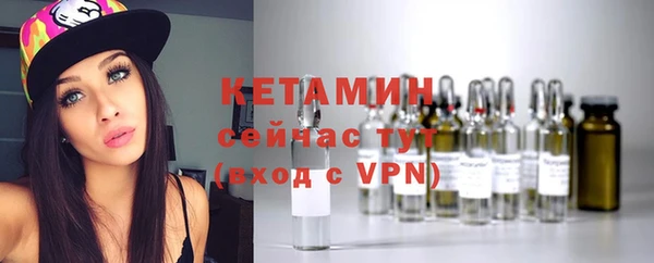 apvp Баксан