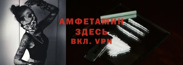 apvp Баксан