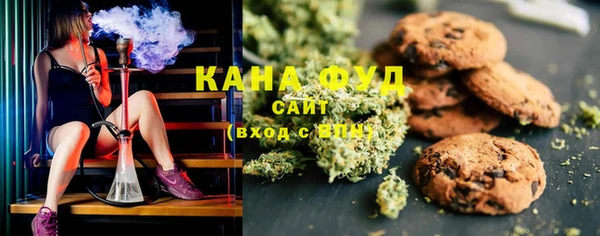 прущая мука Балахна