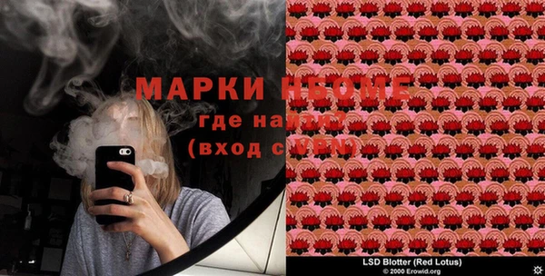 apvp Баксан