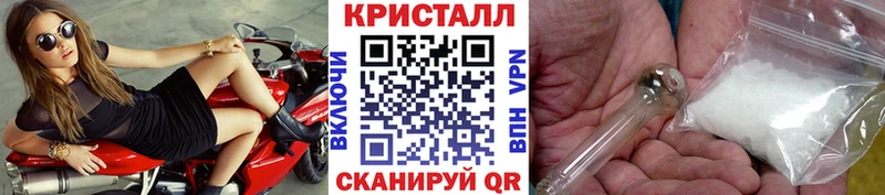 МЕТАМФЕТАМИН Декстрометамфетамин 99.9%  hydra   Верхняя Салда 