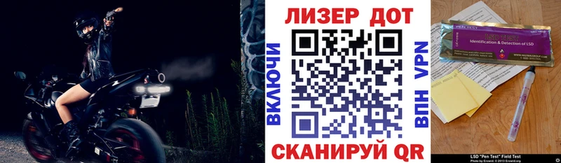 хочу   Верхняя Салда  Марки NBOMe 1500мкг 